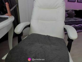 xkaralevax — Bongacams recorded stream image, 05.12.2025 19:00
