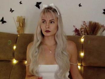 Kocmoc_Katerina — Bongacams recorded stream image, 05.12.2025 20:40