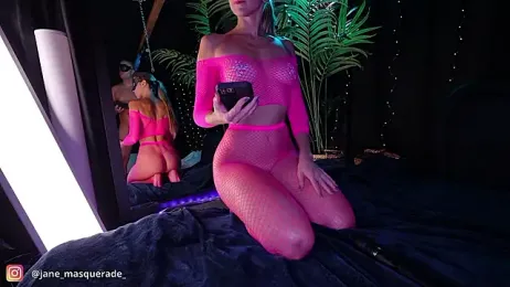 Janemasqueradeporn — Stripchat recorded stream image, 05.12.2025 22:40