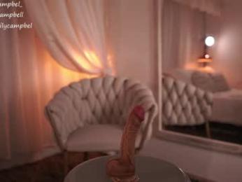 emiilycampbell — Chaturbate recorded stream screenshot (06 Dec 2025)