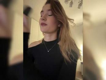 -Lana-Chester- — Bongacams recorded stream image, 06.12.2025 09:50