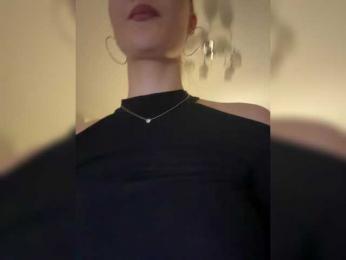 -Lana-Chester- — Bongacams recorded stream image, 06.12.2025 09:50