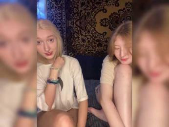 mayadashaaa — Bongacams recorded stream image, 06.12.2025 13:20