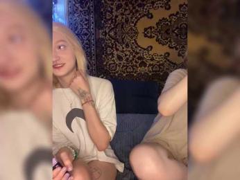 mayadashaaa — Bongacams recorded stream image, 06.12.2025 13:20