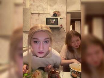 mayadashaaa — Bongacams recorded stream image, 06.12.2025 13:20