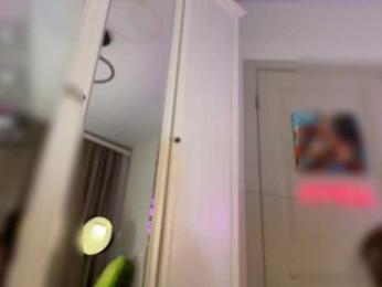 Koketka — Bongacams recorded stream image, 06.12.2025 21:20