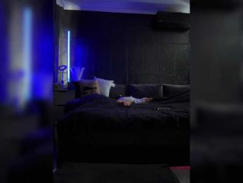 MagicMelody — Bongacams recorded stream image, 26.02.2025 09:50
