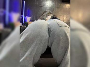MagicMelody — Bongacams recorded stream image, 26.02.2025 09:50