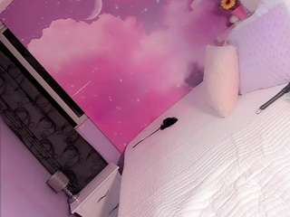 suxansexyhott — Camsoda recorded stream image, 07.12.2025 07:10