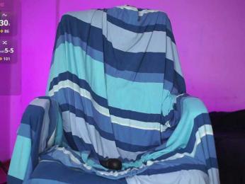 Miss-Bia — Bongacams recorded stream image, 07.12.2025 22:20