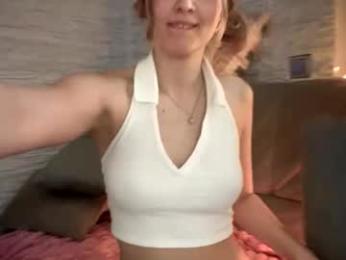 amandatalk — Chaturbate recorded stream image, 08.12.2025 07:40