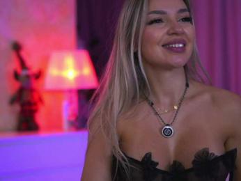 ArtTeasee — Bongacams recorded stream image, 08.12.2025 09:10