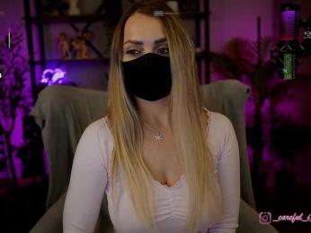 Careful_i_Bite — Bongacams recorded stream image, 08.12.2025 13:20