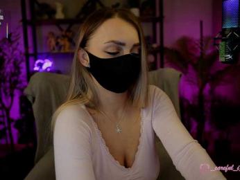 Careful_i_Bite — Bongacams recorded stream image, 08.12.2025 13:20