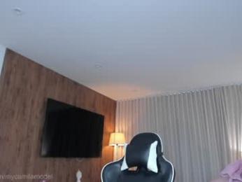 camilagomezz — Chaturbate recorded stream image, 08.12.2025 16:50