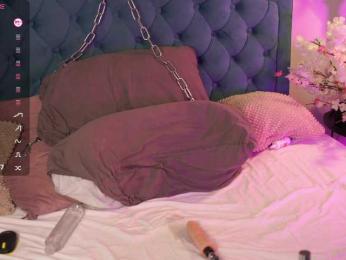 shiny-lily — Bongacams recorded stream image, 08.12.2025 16:50