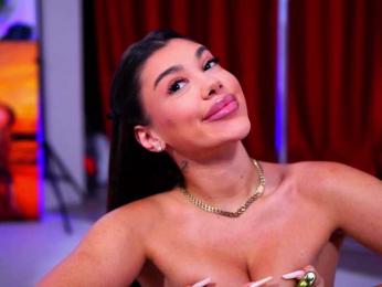 NatyDesiree — Bongacams recorded stream screenshot (08 Dec 2025)