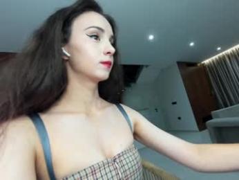 ehotlovea — Chaturbate recorded stream screenshot (09 Dec 2025)