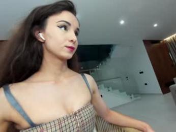 ehotlovea — Chaturbate recorded stream screenshot (09 Dec 2025)