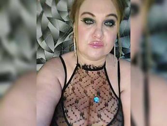 -Your_dream- — Bongacams recorded stream image, 09.12.2025 08:50