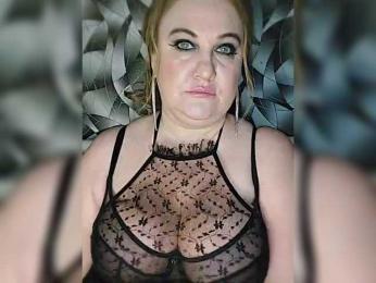 -Your_dream- — Bongacams recorded stream image, 09.12.2025 08:50