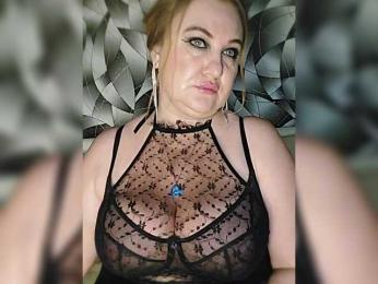 -Your_dream- — Bongacams recorded stream image, 09.12.2025 08:50