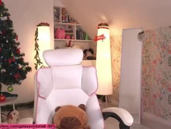 brilliantvictoria — Chaturbate recorded stream screenshot (09 Dec 2025)