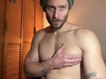 aiasar — Chaturbate recorded stream screenshot (09 Dec 2025)