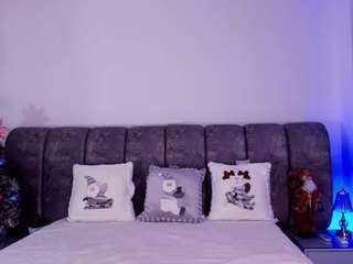 bss-naia — Camsoda recorded stream screenshot (09 Dec 2025)