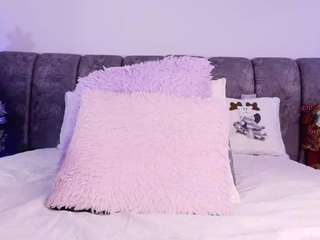 bss-naia — Camsoda recorded stream screenshot (09 Dec 2025)