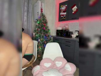 LallyRose — Bongacams recorded stream image, 10.12.2025 14:10