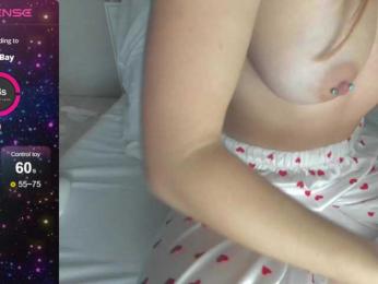 SSaibaliii — Bongacams recorded stream screenshot (10 Dec 2025)