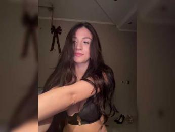 _Meggi_ — Bongacams recorded stream image, 10.12.2025 12:40