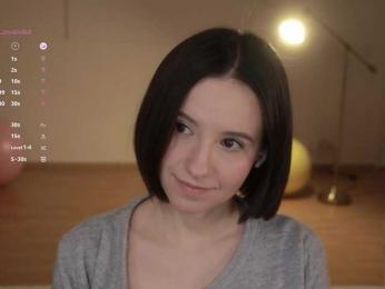 MissEssie — Bongacams recorded stream screenshot (10 Dec 2025)