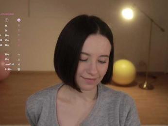 MissEssie — Bongacams recorded stream screenshot (10 Dec 2025)