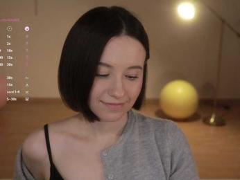 MissEssie — Bongacams recorded stream screenshot (10 Dec 2025)