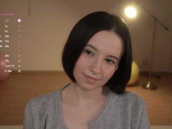 MissEssie — Bongacams recorded stream screenshot (10 Dec 2025)