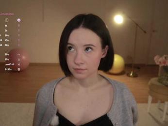 MissEssie — Bongacams recorded stream screenshot (10 Dec 2025)