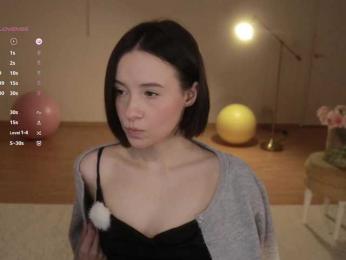 MissEssie — Bongacams recorded stream screenshot (10 Dec 2025)