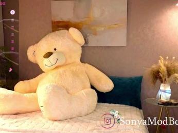 Sonya-Love — Bongacams recorded stream image, 10.12.2025 20:50