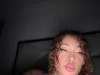 katy_monrroy — Chaturbate recorded stream screenshot (11 Dec 2025)