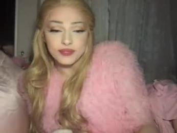 pr1ncesswand — Chaturbate recorded stream image, 11.12.2025 05:10