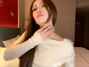 palmiratownzen — Chaturbate recorded stream image, 11.12.2025 07:30