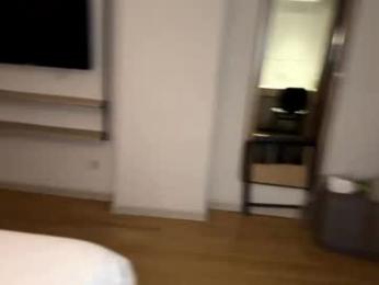 palmiratownzen — Chaturbate recorded stream image, 11.12.2025 07:30