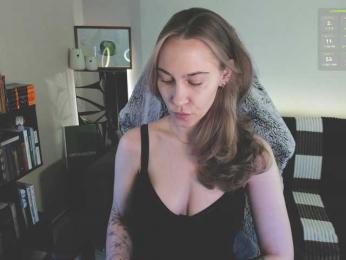 Adamova_Eva — Bongacams recorded stream image, 26.02.2025 17:40