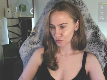 Adamova_Eva — Bongacams recorded stream image, 26.02.2025 17:40