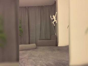 Stasya-moor — Bongacams recorded stream screenshot (11 Dec 2025)