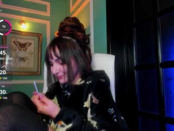 Moona-One — Bongacams recorded stream screenshot (11 Dec 2025)