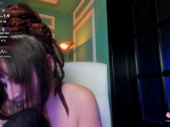 Moona-One — Bongacams recorded stream screenshot (11 Dec 2025)