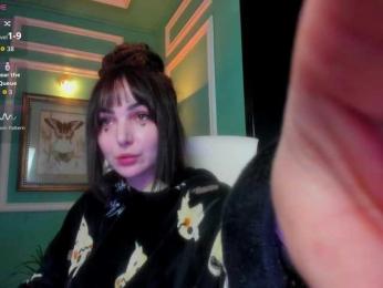 Moona-One — Bongacams recorded stream screenshot (11 Dec 2025)